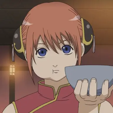 Profile image of Kagura
