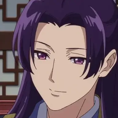 Profile image of Jinshi