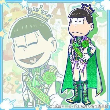 Profile image of チョロ松