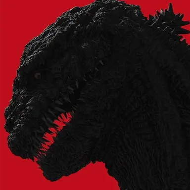 Profile image of シンゴジラ