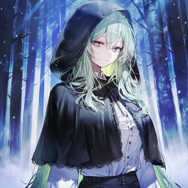 Profile image of Serin