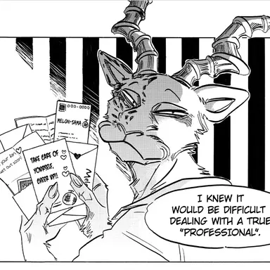 Profile image of 메론