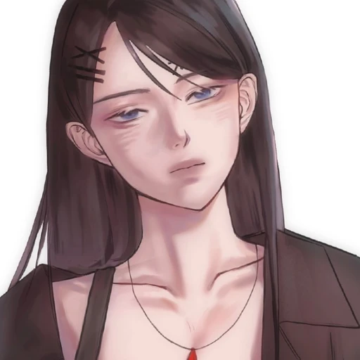 위수연