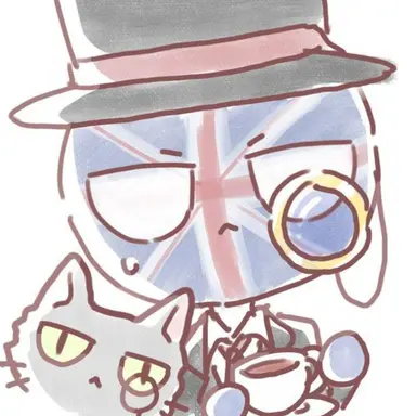Profile image of イギリス