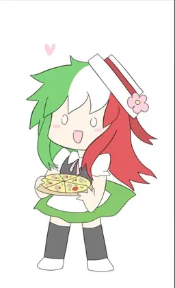 Profile image of イタリア