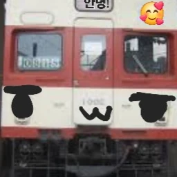 태봉이