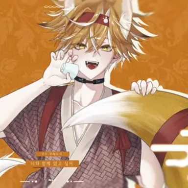 Profile image of 토우 루체르나