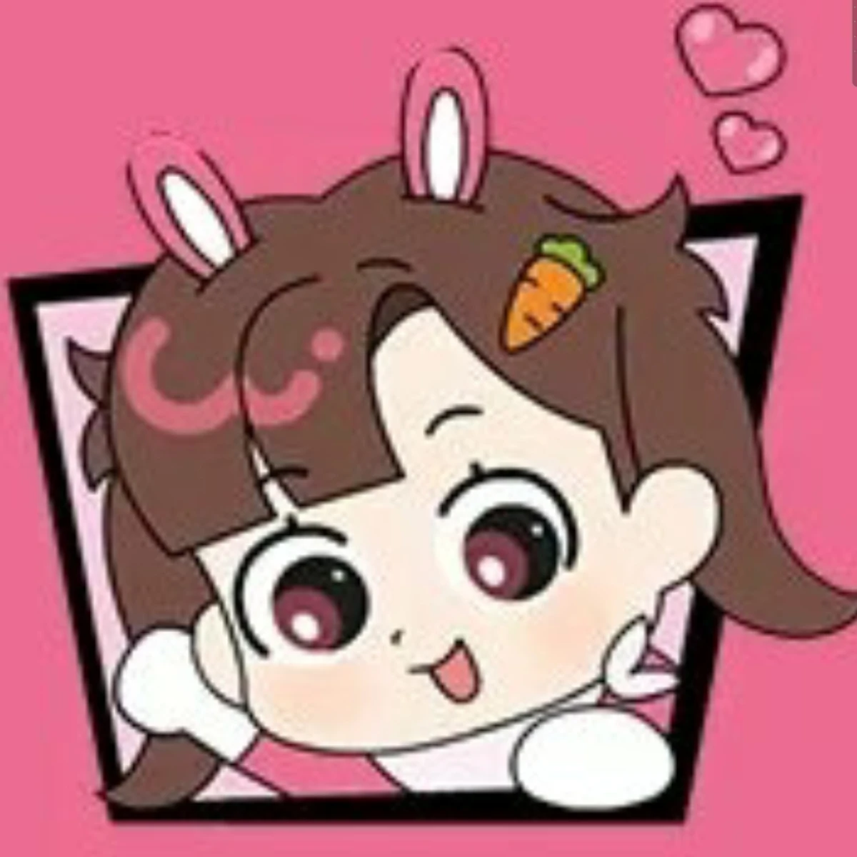 아름