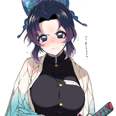 Profile image of 시노부