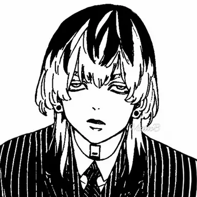 Profile image of Haitani Rindo