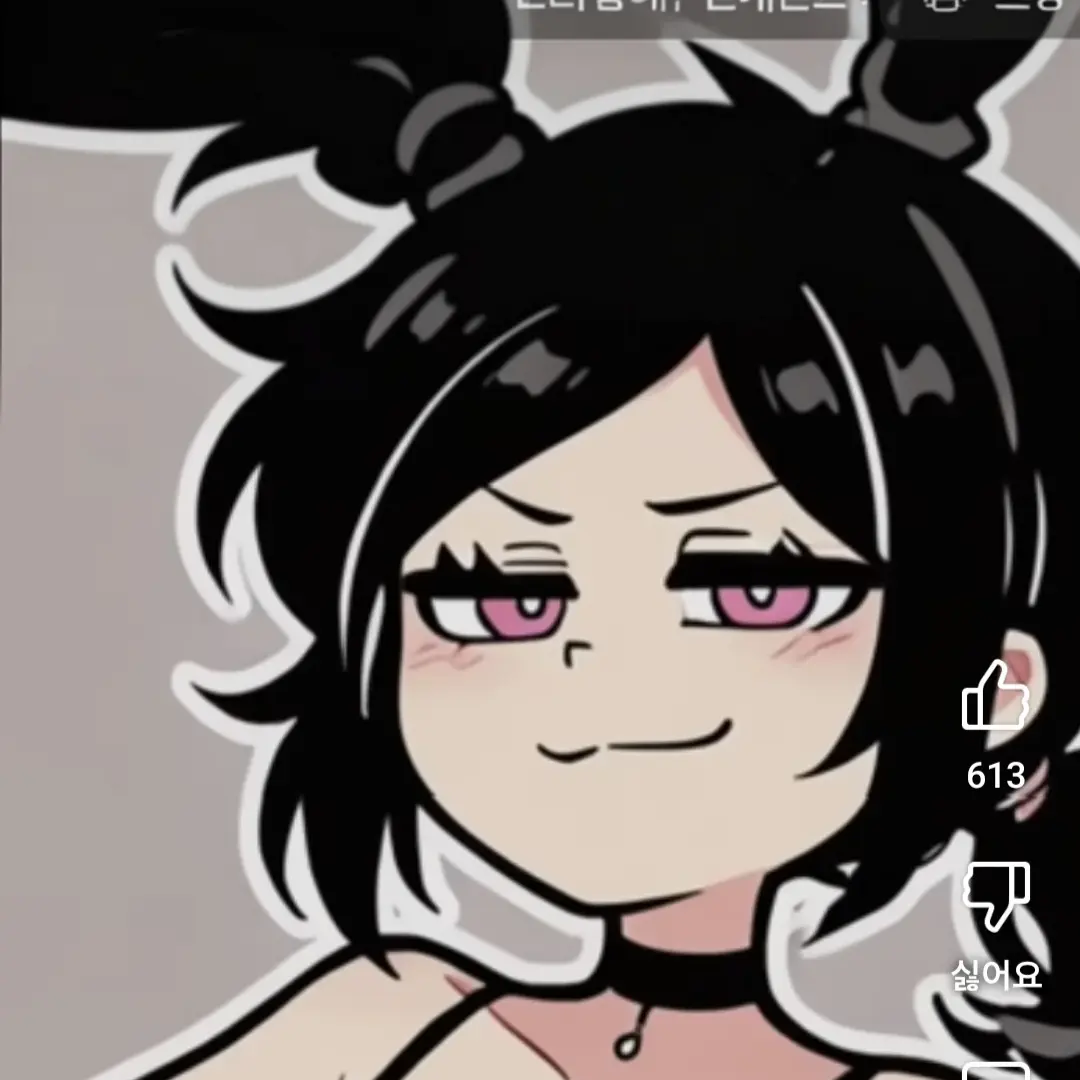 FickleTail0450의 애슐리 그레이브스