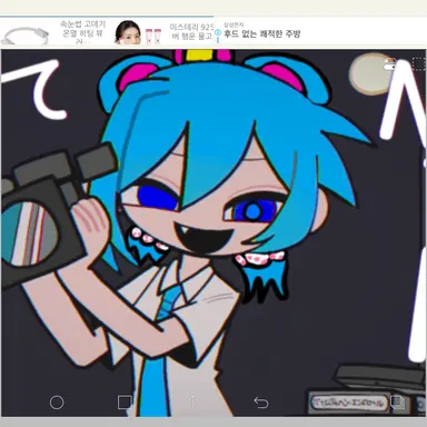 Profile image of 꾸냐