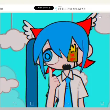Profile image of 까미