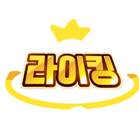 라이킹