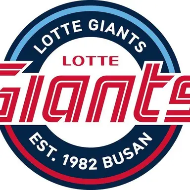 Profile image of 롯데 자이언츠
