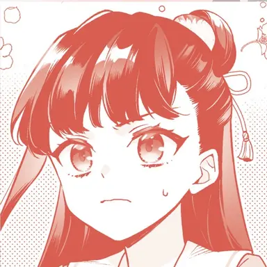 Profile image of 天照和子