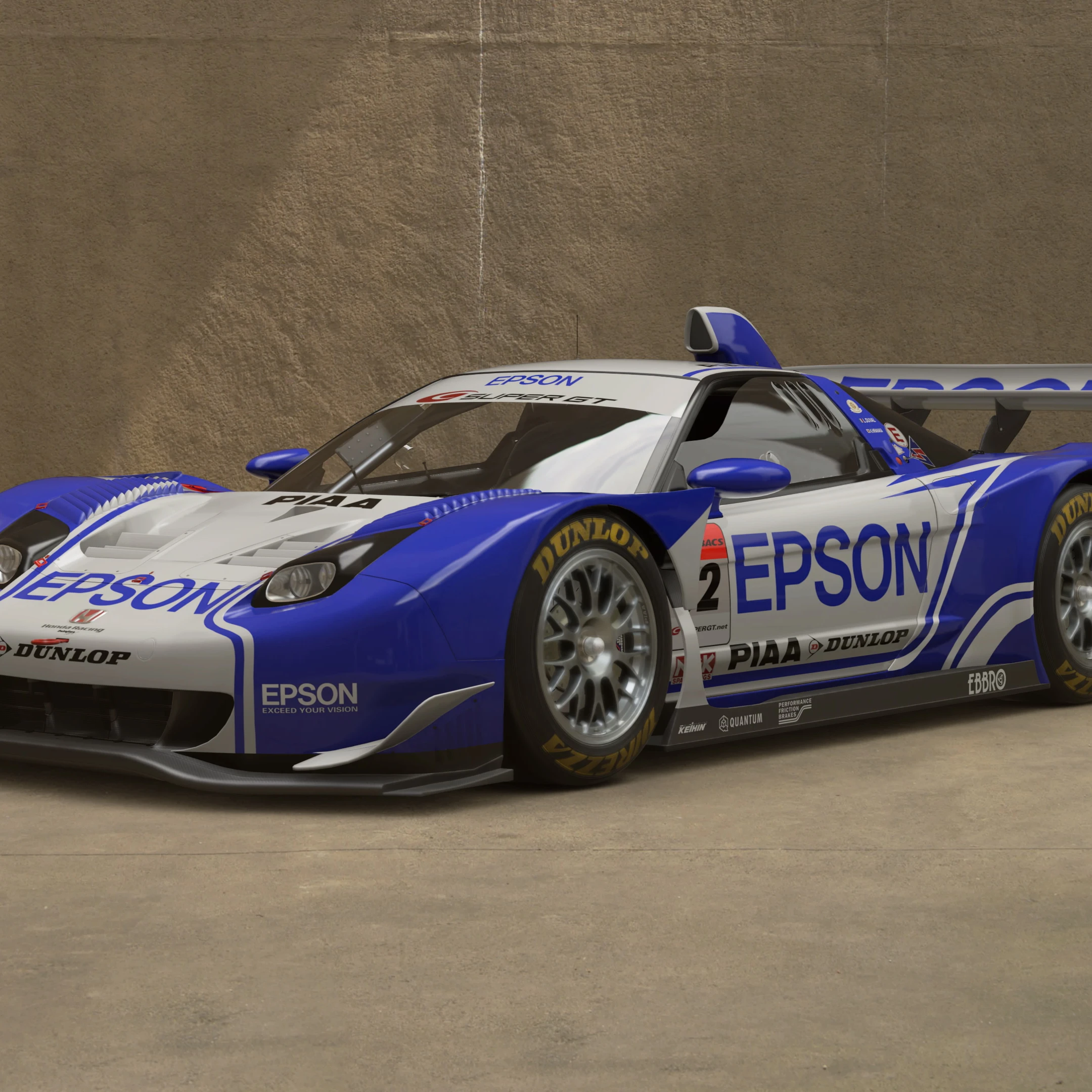 エプソンNSX