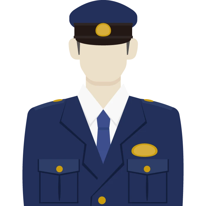 警察官