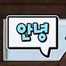 캐릭터 프로필 이미지