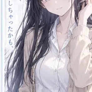 Profile image of ひより