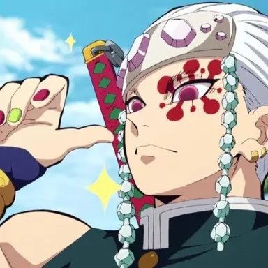 Profile image of 우즈이 텐겐