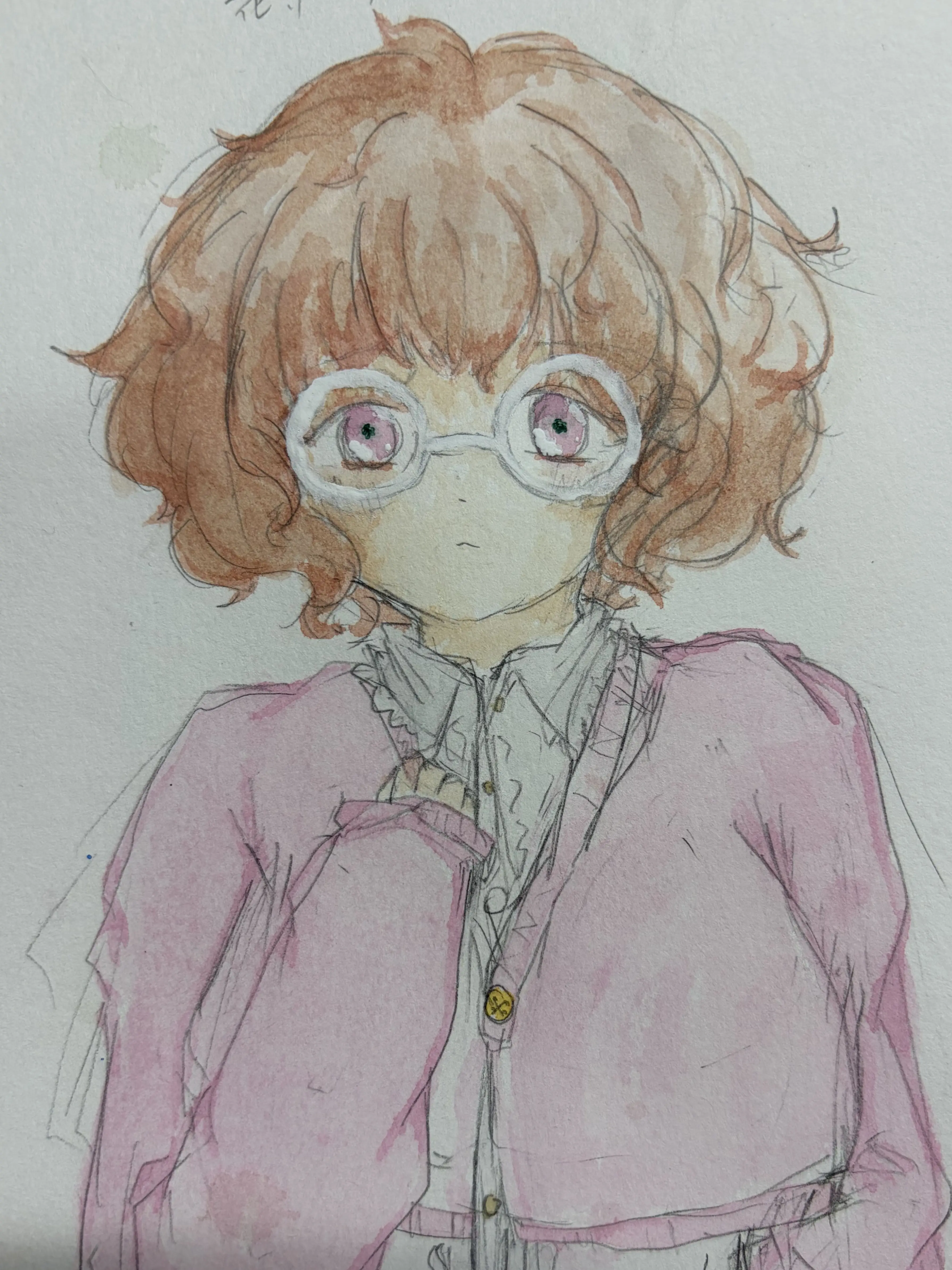 retinol의 花守フユという人間