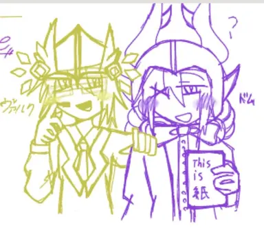 Profile image of ドム