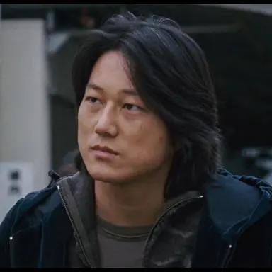 Profile image of Han