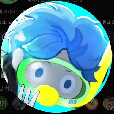 Profile image of 10B