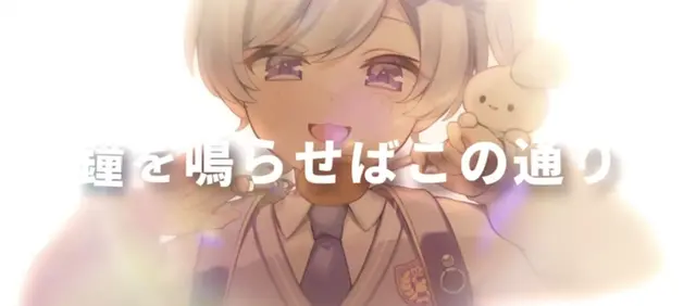 Profile image of いれいす