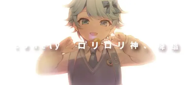 Profile image of いれいす