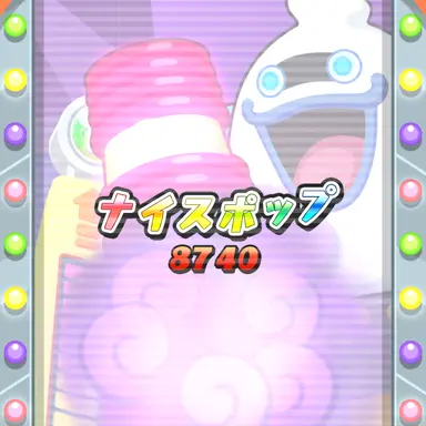 Profile image of ゼータちゃん