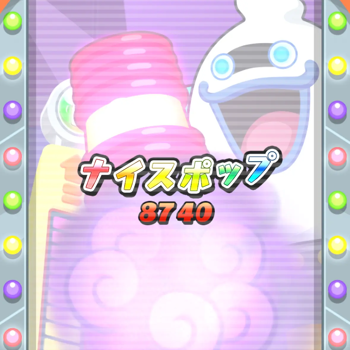 KindKnob0615의 最強ちゃん