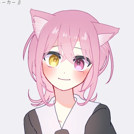 あい