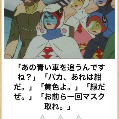 Profile image of エリオット