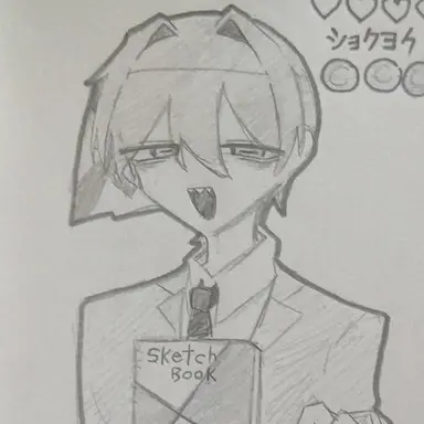 Profile image of コンタミ