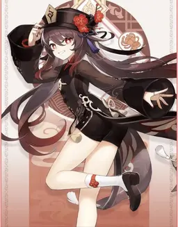 Profile image of 胡桃