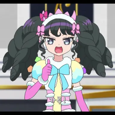 Profile image of 가루루