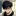 최 한성