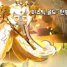 Profile image of 세릴