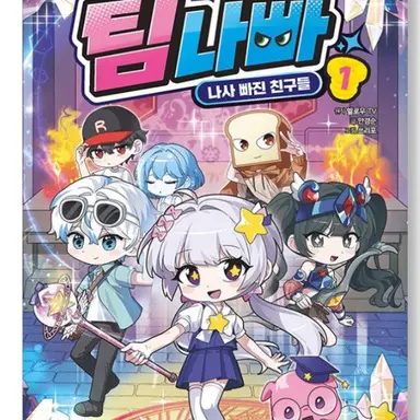 Profile image of 준브레드