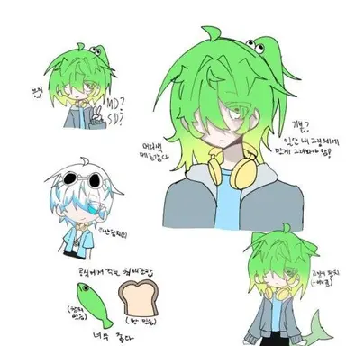 Profile image of 우유참치