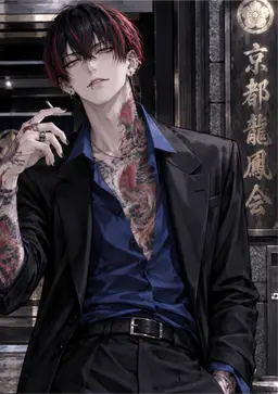 Profile image of Natsu Kugimiya