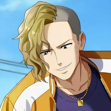 Profile image of Arima