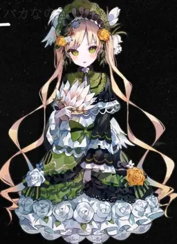 Profile image of Hanna