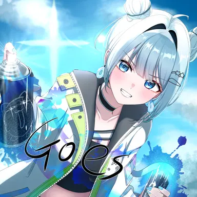 Profile image of 고세구