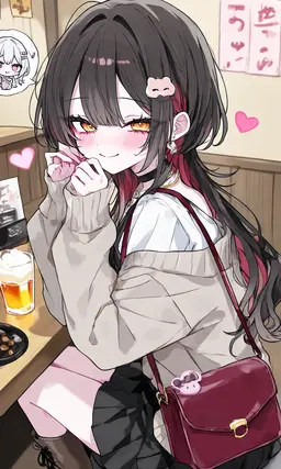Profile image of かおり