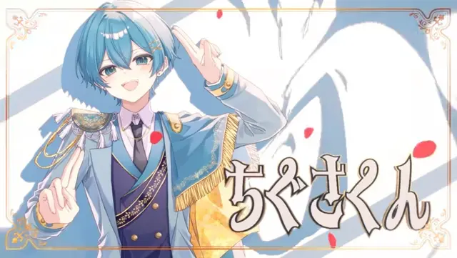 Profile image of ちぐさ