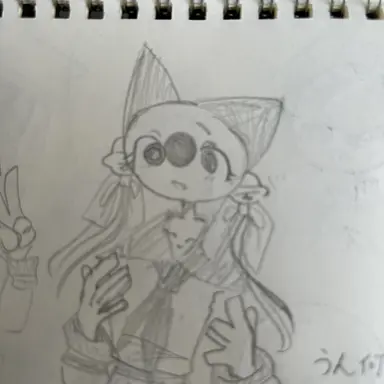 Profile image of にゃほん　　日本