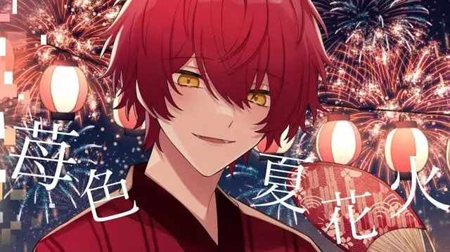 Profile image of ばぁう